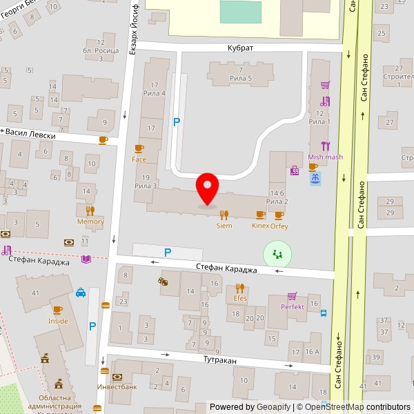 ФИСКОМ 33 ЕООД